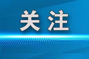 受困犯规！崔晓龙10中4拿下14分2板3助5犯规